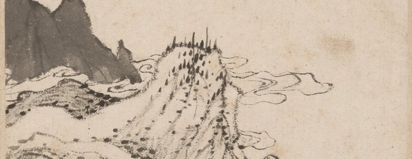 清_渐江_山水册_纸本_4_(1681×2596 – 300dpi)(图3)