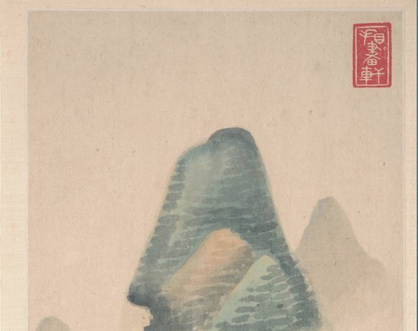 明_恽向_山水册纸本_7_(4044×3200 – 300dpi)(图3)