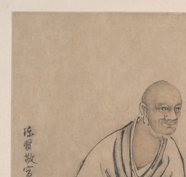明_陈贤_十六罗汉图_2_(4548×4332 – 300dpi)(图2)