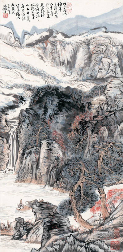 近代_发源滥觞_(5301×10835 – 72dpi)(图1)