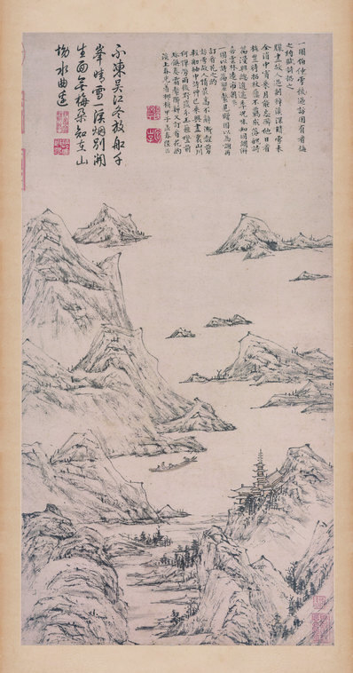明_陆治_雪后访梅图轴纸_(5469×10413 – 347dpi)(图1)