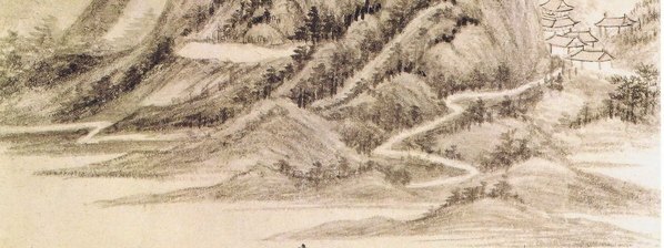 清_王时敏_仿古山水册_清_王时敏仿吴仲_(3000×4503 – 301dpi)(图3)