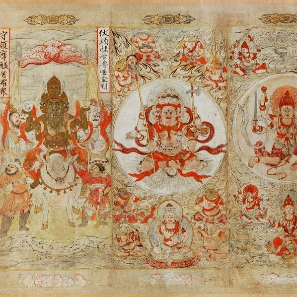 宋_张胜温_画梵像_大理国_画芯_(14982×3844 – 321dpi)(图2)