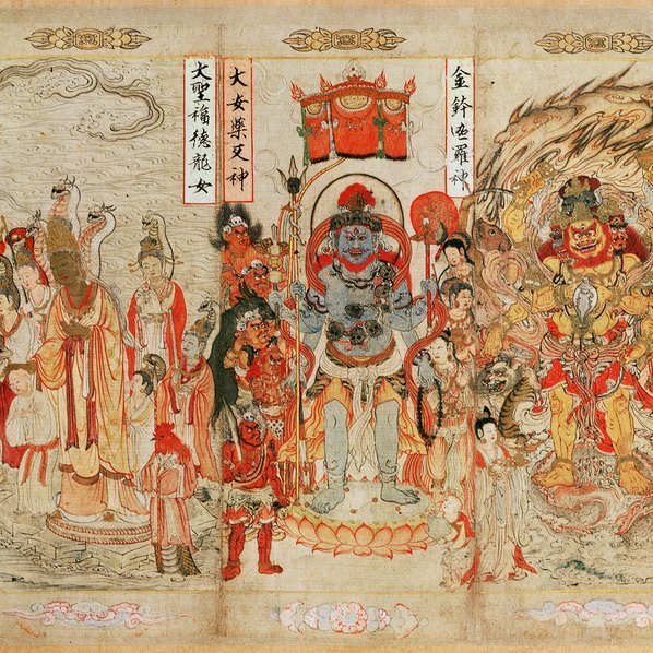 宋_张胜温_画梵像_大理国_画芯_(14982×3844 – 321dpi)(图4)