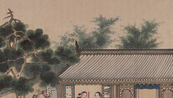 清_孙温_红楼梦_二版张_20_1_(12207×6948 – 350dpi)(图3)