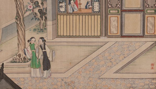 清_孙温_红楼梦_二版张_20_1_(12207×6948 – 350dpi)(图5)