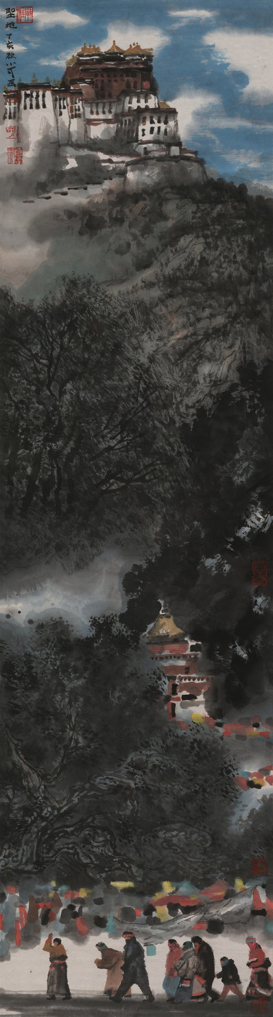 近代_李可染_圣_(6716×24939 – 72dpi)(图1)