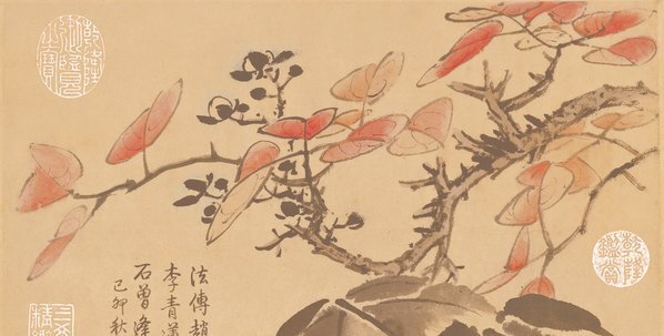 明_蓝瑛_秋色梧桐图_纸(图2)