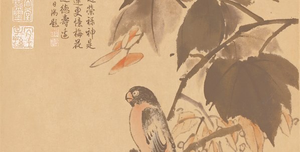 明_蓝瑛_秋色梧桐图_纸(图3)