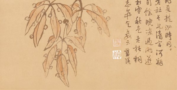 明_蓝瑛_秋色梧桐图_纸(图5)