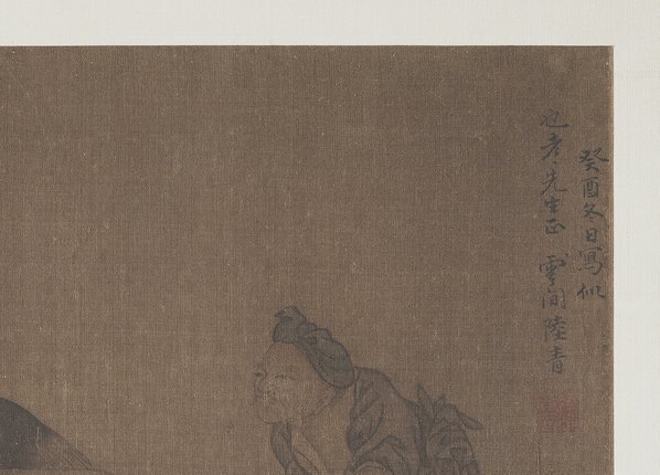 明_佚名_陆青款_洗马图册页绢本大都_(4920×3543 – 300dpi)(图3)