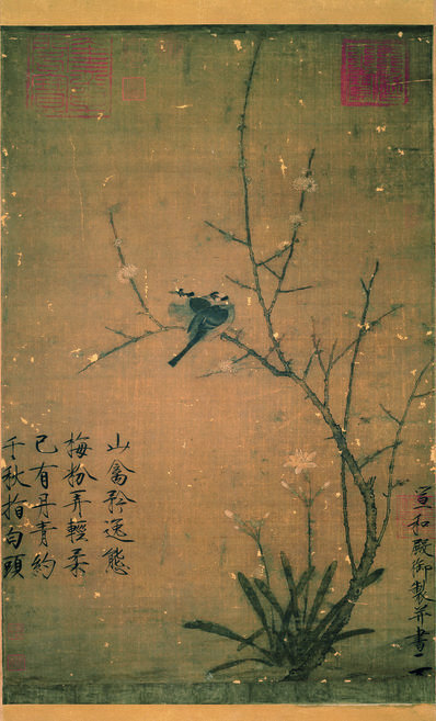 宋_赵佶_腊梅山禽图轴_最_(6260×10339 – 300dpi)(图1)