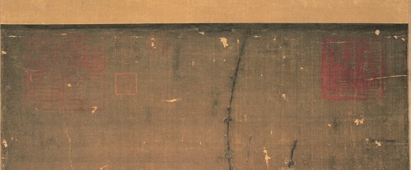 宋_赵佶_腊梅山禽图轴_最_(6260×10339 – 300dpi)(图2)