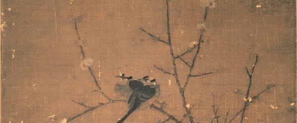宋_赵佶_腊梅山禽图轴_最_(6260×10339 – 300dpi)(图3)