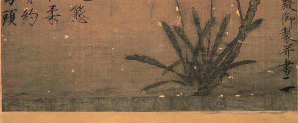 宋_赵佶_腊梅山禽图轴_最_(6260×10339 – 300dpi)(图5)