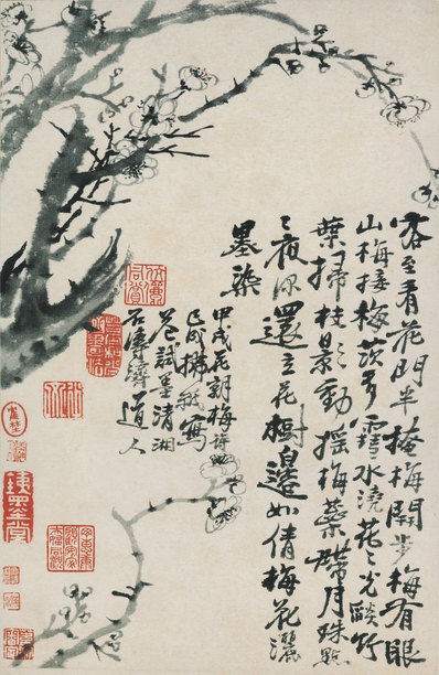 清_石涛_花鸟图册开_纸本_7_(3165×4867 – 400dpi)(图1)