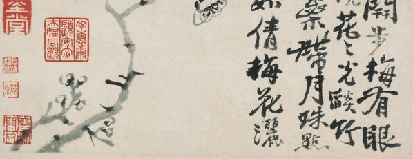 清_石涛_花鸟图册开_纸本_7_(3165×4867 – 400dpi)(图5)