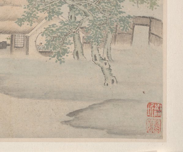 清_樊圻山水册页_1_(4100×3407 – 300dpi)(图5)