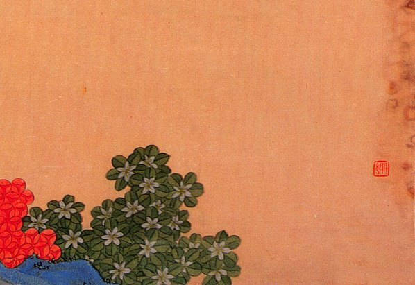 清_任熊_十六应真图册_7_(4200×2881 – 300dpi)(图5)