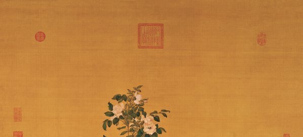 清_郎世宁_花卉双鹤图轴绢本_(11057×20079 – 300dpi)(图2)