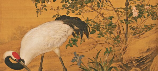 清_郎世宁_花卉双鹤图轴绢本_(11057×20079 – 300dpi)(图4)