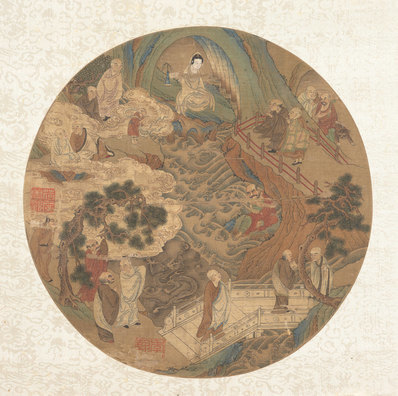明_佚名_观音和十六罗汉图册页_绢本_水墨_设色_美国大都会艺术博物馆_(4450×4433 –(图1)