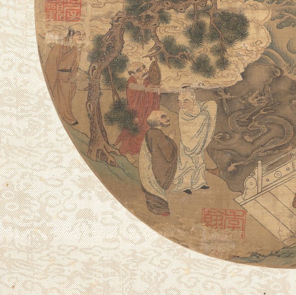 明_佚名_观音和十六罗汉图册页_绢本_水墨_设色_美国大都会艺术博物馆_(4450×4433 –(图4)