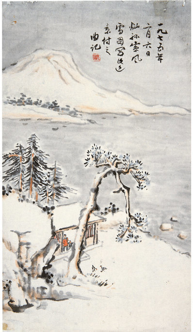 近代_冬_(4547×7820 – 72dpi)(图1)