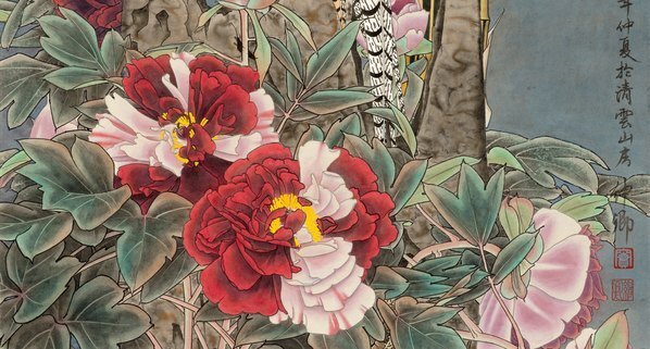 近代_窦绅卿_花_(9768×21014 – 72dpi)(图4)
