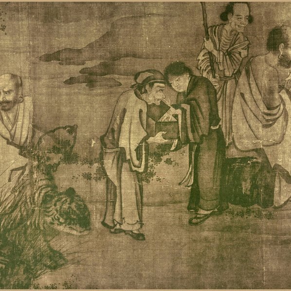 元_颜辉_十六罗汉图卷_(30349×3000 – 300dpi)(图3)