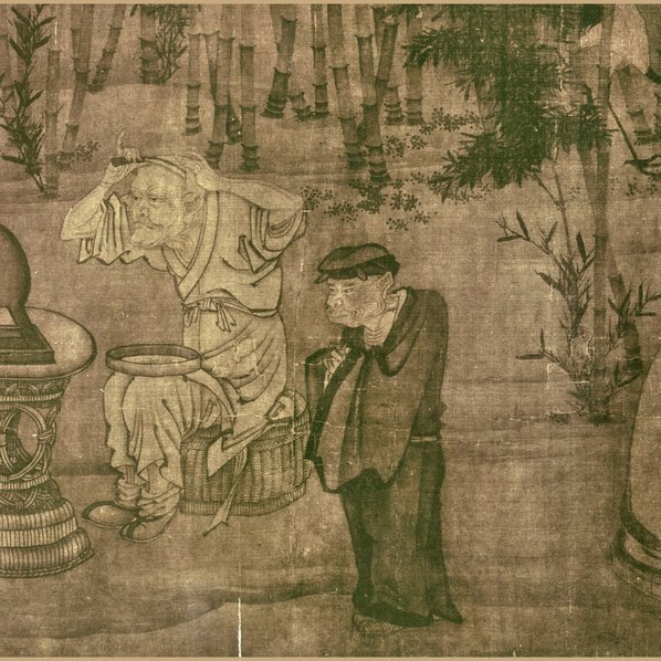 元_颜辉_十六罗汉图卷_(30349×3000 – 300dpi)(图5)