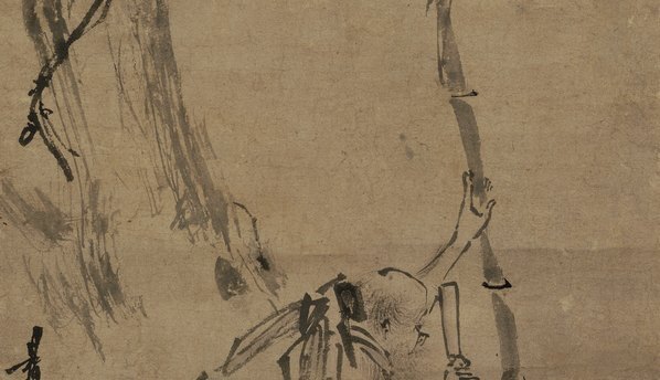 宋_梁楷_六祖截竹图_(4000×9211 – 300dpi)(图4)