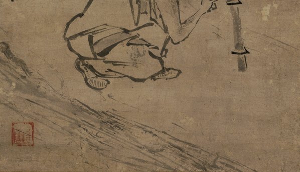 宋_梁楷_六祖截竹图_(4000×9211 – 300dpi)(图5)