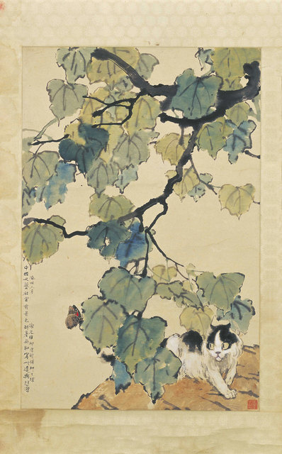 近代_徐悲鸿_梧桐猫蝶图_(3736×6004 – 72dpi)(图1)