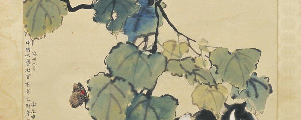 近代_徐悲鸿_梧桐猫蝶图_(3736×6004 – 72dpi)(图4)
