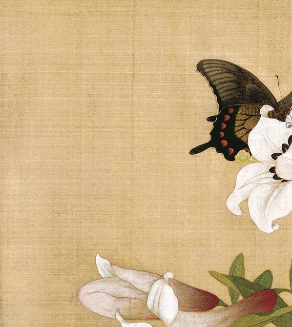 清_余稚_花鸟画十二开_绢本_余稚花鸟_3_(3248×3642 – 250dpi)(图2)