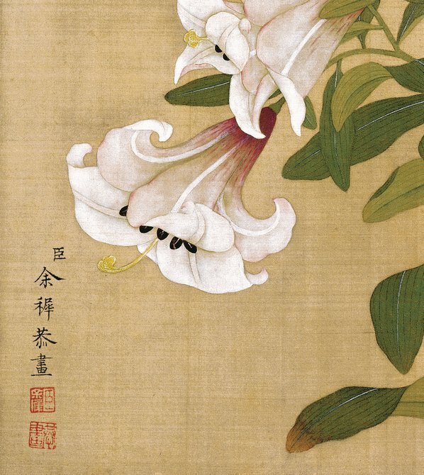 清_余稚_花鸟画十二开_绢本_余稚花鸟_3_(3248×3642 – 250dpi)(图4)
