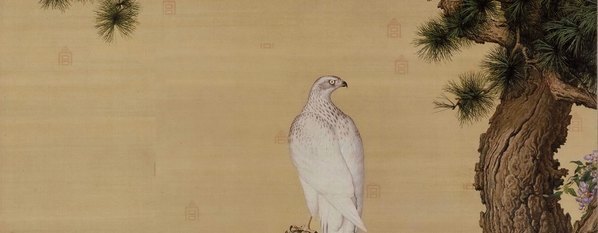 清_郎世宁_嵩献英芝图绢本_(6000×9350 – 300dpi)(图3)