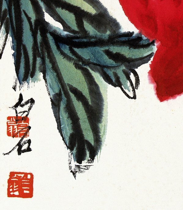 近代_齐白石_红桃_(4000×4585 – 72dpi)(图4)