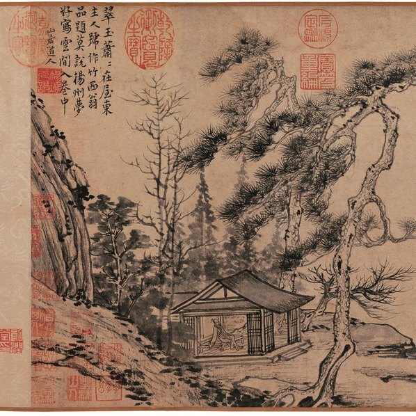 元_张渥_竹西草堂_纸本_(61766×1929 – 178dpi)(图2)