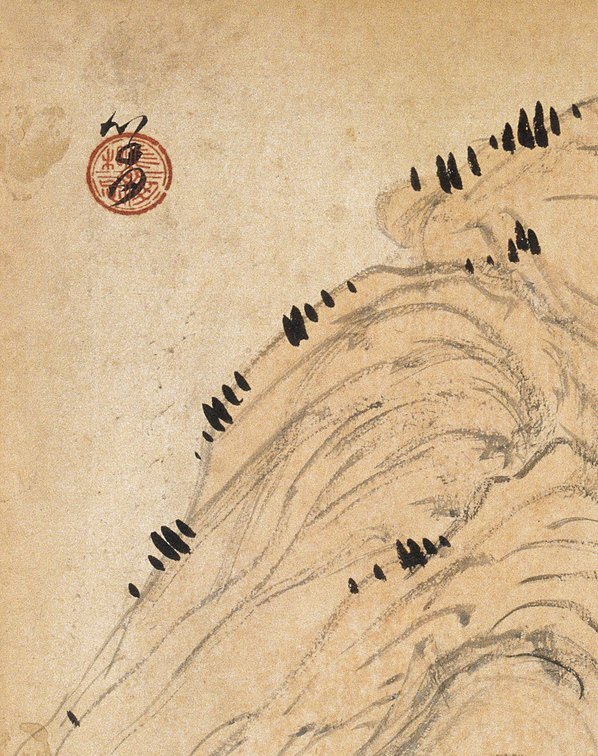清_溥儒_四时山水图册_开_广博_1_(3235×4090 – 300dpi)(图2)