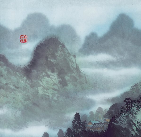 近代_现代山水册页_1111_(5265×5120 – 72dpi)(图2)