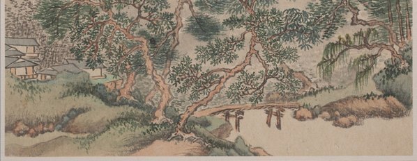 清_王鉴_山水清音图册_11_(2653×4099 – 400dpi)(图5)