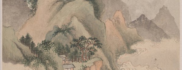 清_王鉴_山水清音图册_11_(2653×4099 – 400dpi)(图3)