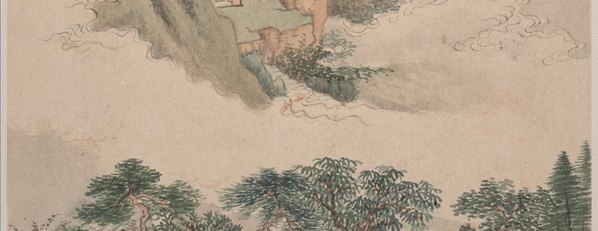 清_王鉴_山水清音图册_11_(2653×4099 – 400dpi)(图4)