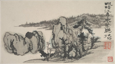 清_石涛_山水图册_开大都会张大千旧藏_4_(4429×2480 – 300dpi)(图1)
