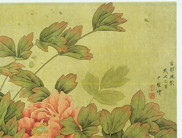 近代_古都殊韵_(8286×6292 – 72dpi)(图3)