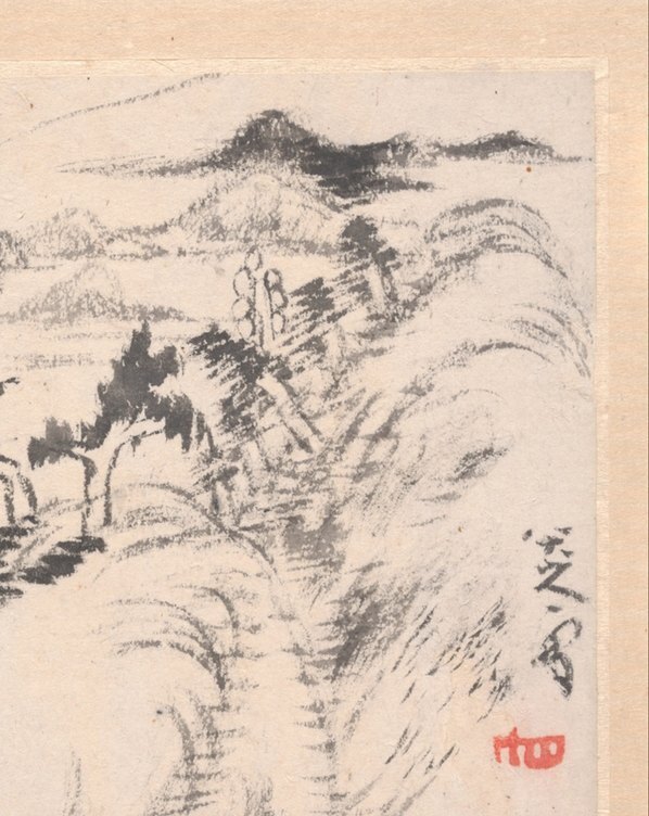 清_八大山人_山水册_大都会_9_(3500×4403 – 300dpi)(图3)