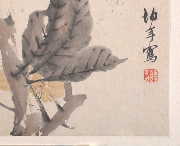 清_任颐_花鸟蔬果册页_八开_5_(4500×3642 – 300dpi)(图5)