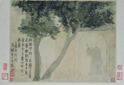 清_金农_人物山水图_第十二开-山僧叩门_(4756×3280 – 300dpi)(图1)